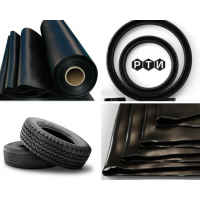 Для производства шин и РТИ