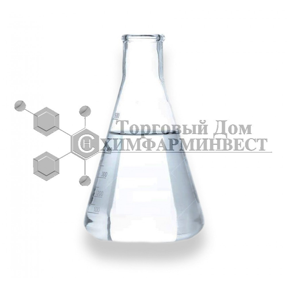 Перхлорэтилен (тетрахлорэтилен)